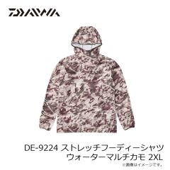 ダイワ　DE-8224 DANROTECH スウェットクルーネック ヴィンテージグレー 2XL