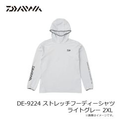 ダイワ　DE-9224 ストレッチフーディーシャツ パープル XL