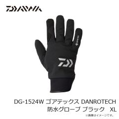 ダイワ　DG-1524W ゴアテックス DANROTECH 防水グローブ ネイビー M