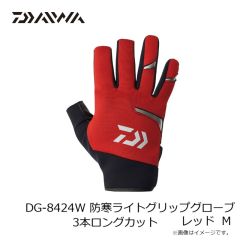 ダイワ　DG-8424W 防寒ライトグリップグローブ 3本ロングカット ブラック M