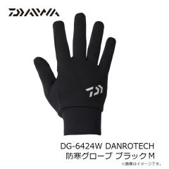 ダイワ　DG-6424W DANROTECH 防寒グローブ ブラック M