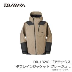 ダイワ　DP-2724 CORDURA フィッシングロングパンツ グレージュ 2XL