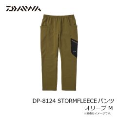 ダイワ　DP-8124 STORMFLEECE パンツ ブラック 2XL