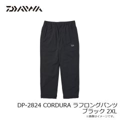 ダイワ　DP-2824 CORDURA ラフロングパンツ ブラック 2XL