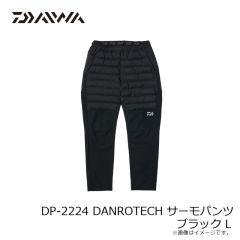 ダイワ　DP-2224 DANROTECH サーモパンツ ブラック L