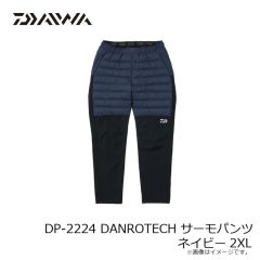 ダイワ　DP-2224 DANROTECH サーモパンツ ブラック M