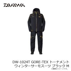 ダイワ　DW-1024T GORE-TEX トーナメントウィンターサーモスーツ ブラック M