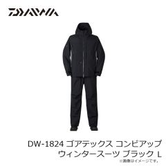 ダイワ　DW-1024T GORE-TEX トーナメントウィンターサーモスーツ ホワイト XL