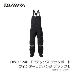 ダイワ　DW-1124P ゴアテックス テックボートウィンタービブパンツ ブラック M