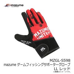 オレンジブルー　MZGL-S598 mazume ゲームFサポーターグローブ  LL レッド