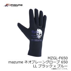 MZGL-F650 mazume ネオプレーングローブ 650  LL ブラック×ブルー
