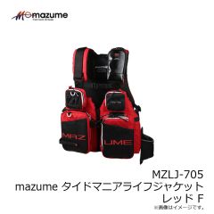 オレンジブルー　MZLJ-705 mazume タイドマニアライフジャケット レッド F