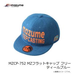 オレンジブルー　MZCP-753 MZフラットキャップ フリー ティールブルー