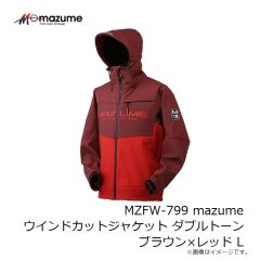 オレンジブルー　MZFW-799 mazume ウインドカットジャケット ダブルトーン ブラック×チャコール 4L