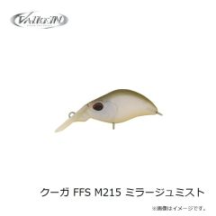 ヴァルケイン　クーガ FFS M215 ミラージュミスト