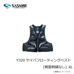 ササメ　Y320 ヤイバフローティングベスト(背面刺繍なし) XL