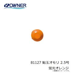 オーナー ED-2.5 Draw4 (ドローフォー) 2.5号 50ピンク/パールホワイト