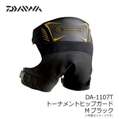 ダイワ　DA-1107T トーナメントヒップガード Mブラック