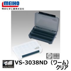 明邦　バーサス　VS-3038ND（ワーム）　クリア