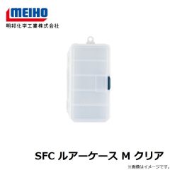 明邦　SFC ルアーケース M クリア