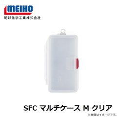 明邦　SFC マルチケース M クリア