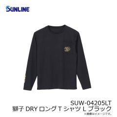 SUW-04205LT 獅子DRYロングTシャツ L ブラック【夏物衣料大処分】