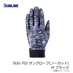 サンライン　SUG-702 サングローブ(ノーカット) M ブラック