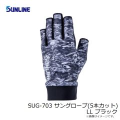 サンライン　SUG-703 サングローブ(5本カット) LL ブラック