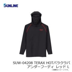 サンライン　SUW-04208 TERAX HOTバラクラバアンダーフーディ レッド L