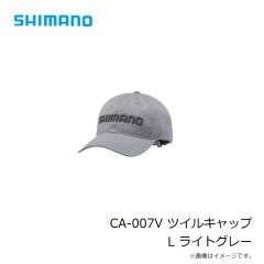 シマノ　CA-007V ツイルキャップ L ライトグレー