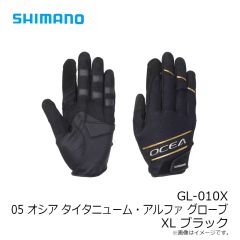 シマノ　GL-010X 05 オシア タイタニューム・アルファ グローブ XL ブラック