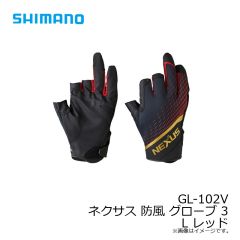 シマノ　GL-102V ネクサス 防風 グローブ 3 L レッド