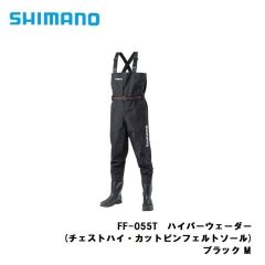 シマノ (Shimano)　FF-055T  ハイパーウェーダー (チェストハイ・カットピンフェルトソール)  M  ブラック　ウェーダー　スリムシルエット