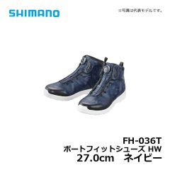 シマノ（Shimann）　FH-036T　ボートフィットシューズ HW　27.0cm　ブラック