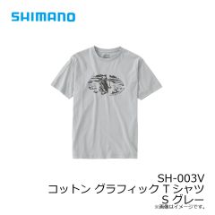 シマノ　SH-003V コットン グラフィック Tシャツ S グレー