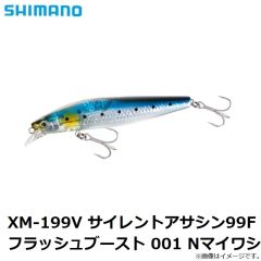 シマノ　XM-199V サイレントアサシン99F フラッシュブースト 001 Nマイワシ