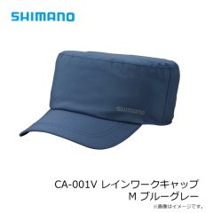 シマノ CA-001V レインワークキャップ M ブルーグレー