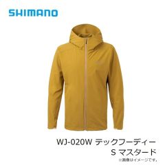 シマノ　RA-120W リミテッドプロ ゴアテックスレインスーツ 2XL BLDレッド