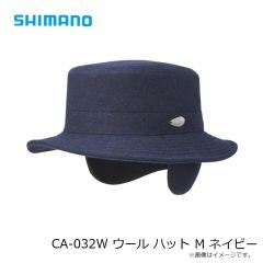 シマノ　CA-032W ウール ハット L チャコール