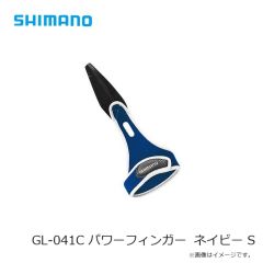 シマノ　GL-041C パワーフィンガー ネイビー S