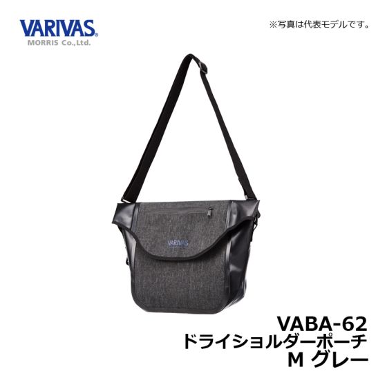 トップ varivas ドライバッグ