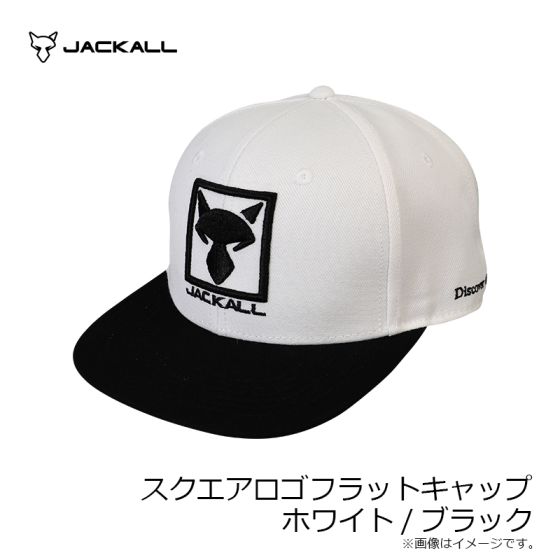 ジャッカル スクエアロゴフラットキャップ ホワイト/ブラックの釣具販売、通販ならFTO フィッシングタックルオンライン