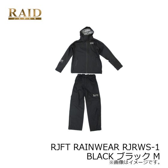 レイドジャパン RJFT RAINWEAR レインウェア RJRWS-1 BLACK ブラック M